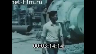 Documentry on Bokaro Steel Plant with Aerial View,Part 1