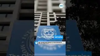 IMF Upgrades India&rsquo;s FY25 Growth Projection to 7%