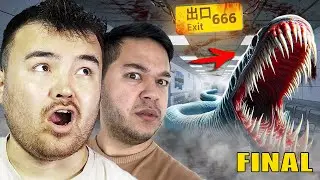 EXIT 8 ENDI KASALXONADA - HOSPITAL 666 LVL 600-666 FINAL O'YIN OXIRI