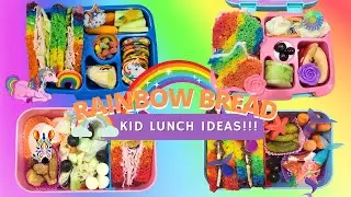 RAINBOW BREAD!! It's so pretty! Colorful kid lunch ideas