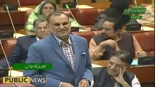 PTI Leader Azam Khan Swati speech in senate Session | 1st October 2018 | Public News