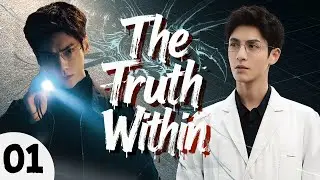 𝑻𝒉𝒆 𝑻𝒓𝒖𝒕𝒉 𝑾𝒊𝒕𝒉𝒊𝒏EP01：The Genius Forensic Doctor Became the Prime Suspect🕵️Blood Never Lies#luoyunxi