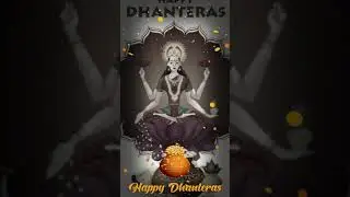 Dhanteras 2021 Status|Happy Dhanteras Status|Dhanteras ki shubhkamnaye|Dhanteras Video|#shorts