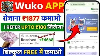 Tesilas new earning app in 2025 #freeearningapp #earnings #tesials #wukonggame #taskflix