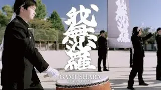 Yell 〜esperanza〜無観客演舞