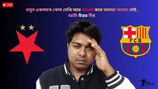 Slavia Praha vs Barcelona UCL LIVE MATCH REACTION / football history night