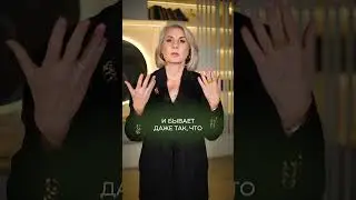 САМЫЙ ЭФФЕКТИВНЫЙ способ диагностики организма! #китайскаямедицина #диагностика
