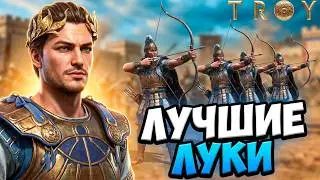 ПАРИС. Разбор фракций в Total War Saga: TROY