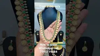 Ram parivar haram designs with prize