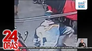 Na-hulicam na pananakit ng kagawad, inireklamo | 24 Oras