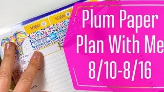 Plum Paper Planner - PLAN WITH ME! | 8/10 - 8/16 | VERTICAL COLUMNS