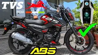 2025 TVS Raider 125 TDR BS7 New Launch ? Price | Specs | Review | Looks | Raider 125 | Random Bikes