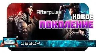 Afterpulse - Красивый сочный шутан на Android и iOS