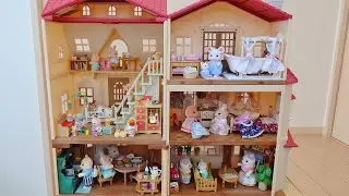 はじめてのシルバニアファミリー 赤い屋根の大きなお家 合わせてみた! リーメント ミニチュア sylvanianfamilies calicocritters 森林家族