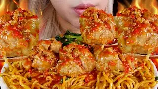 ASMR 🍜🔥MIE AYAM BAKSO URAT GRANAT PEDAS🥵 SPICY NOODLE WITH BEEF MEATBALL❗️
