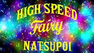 Natsupoi Stardom Entrance Video 2025