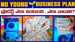 🚨 What is the CURE CELL product like, how to use it?|CURE Cell Full Information
