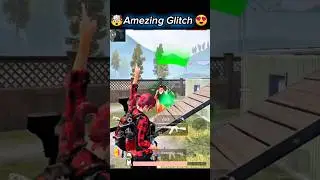 TDM Emote Glitch🤯
