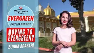 Moving to Evergreen San Jose СA? Quick City Highlights