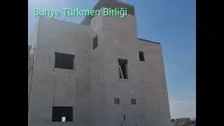 استمرار العمل في بناء تجمع تركمان سوريا في بلدة راعل