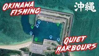 Рыбалка в тихой японской гавани, которую я нашел на Google Maps.