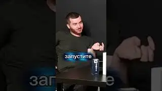 Болят за имидж.  #плечи #боль #имидж #процессы #управление #эко #дэфрес #топ #рекомендации #рек