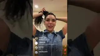 فرح معجبة  بطبيب التجميل تركي😍😉، تصرح انو بدها تتزوج و تكون أسرة 🤔