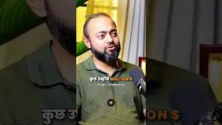HOW BRUCE LEE BECOME MILLIONAIRE 🤯 l ft. @AbhishekKar l #money #story #shorts