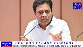 Disagreement with PM Modi's demand for formation of OBC welfare ministry KTR