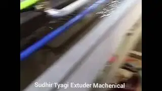 PU TUBE RECOILING NYLON TUBE MANUFACTURING SACHIN TYAGI MOBILE 919910045465