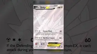 SECRET RARE in a Theme Deck