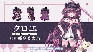 令人安心的画风！辣个女人带着她的新作向我们走来了！galgame 死馆 rubisama