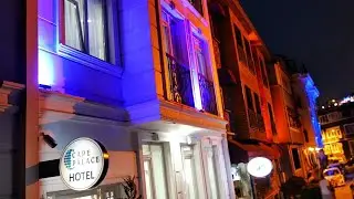 Отель Cape Palace | Стамбул, Турция | Отзыв об отеле 🛏️