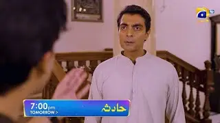Hadsa Episode 14 Promo | Tomorrow at 7:00 PM Only On Har Pal Geo