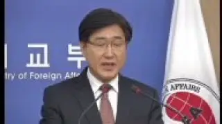 Suspect taken to hosp; For Min statement