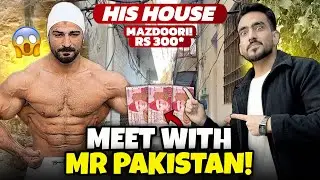 Bodybuilder Ka Ghr 😱| Fakhr e Mardan Hubaib Gul | Mr Pakistan ?