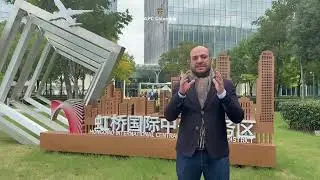 Cooperación técnica entre China y Colombia - Cursos cortos de formación.