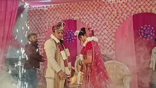 2026 की पहली 