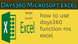 days360 ms excel||excel days360