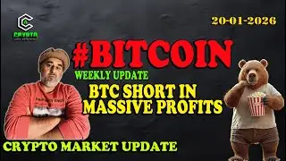 Bitcoin Weekly Update 💹 | 20-01-2026 | Massive Profit's| What's Next?