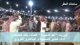 أوبريت 