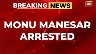 Monu Manesar Arrested: Monu Manesar Accused Of Inciting Haryana Violence | Nuh Violence Update