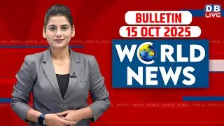 World News | ख़बरें विदेश की | 15 October 2025| Donald Trump | International News | Israel Hamas War