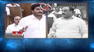 War Of Words Between YS Jagan and Acham Naidu over Mogalturu Aqua Food Park Deaths | HMTV