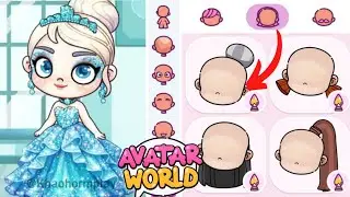 NEW!✨ UNLOCK CINDERELLA OUTFITS COLLECTION SECRETS IN AVATAR WORLD #tocaboca #avatarworld 