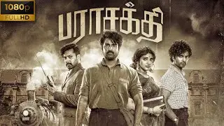 Parasakthi Full Movie in Tamil 2026 Complete Story Analysis | Sivakarthikeyan, Ravi | Top Review