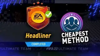 ارخص حل لتحدي لاعب بارز headliner sbc  | fifa 22