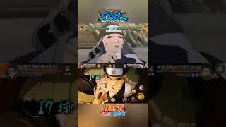 Naruto Storm VS Naruto Mobile | Hiruzen Ultimate Jutsu Comparison