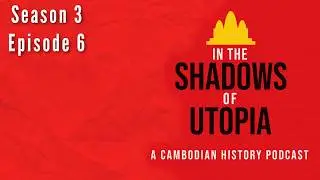 Life (and Death) in the Liberated Zones: Regrets for the Khmer Soul and M13