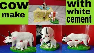 How to make cow. veryeasy cow make.🐄 Janmashtami special cow make. গরুতৈরি খুব সহজভাবে